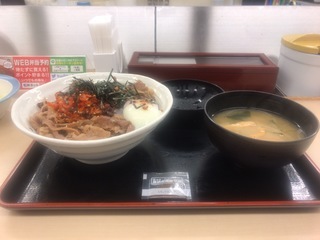 DBCB608B-C223-4714-ABAC-D8538DB07711.jpeg