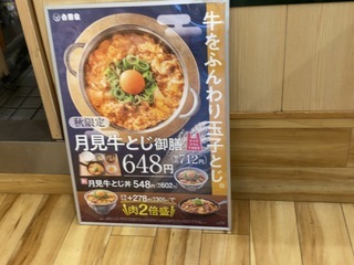 DBD59C1E-88FA-48F5-8F45-97F512F6CA54.jpeg