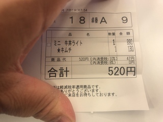 DBE1C4A0-FD68-430B-9D97-B81ABACC5774.jpeg