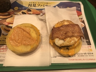DBE42A0D-75B0-4203-9385-25FA251F13D2.jpeg