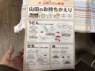 DBE72FD6-003D-4F33-9DD3-B7889C7FE84A.jpeg