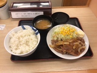 DBF1C2B2-26A8-4EDA-8A38-9C4319D76825.jpeg
