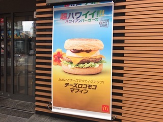DC2FC702-E5FA-457D-BAE4-41EAE54818D7.jpeg