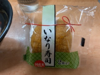DC9186BC-8A1A-47BE-86FE-A868CBE7BF4E.jpeg
