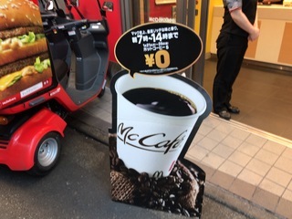 DCA67B8D-5A50-47B7-8F46-002384DC4273.jpeg