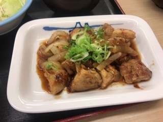 DCBDBBDE-2326-4D70-BAF3-400FAB078356.jpeg