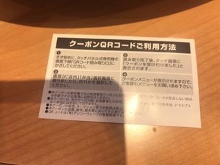 DCD0F855-4F71-4854-B9F0-4897280A1736.jpeg