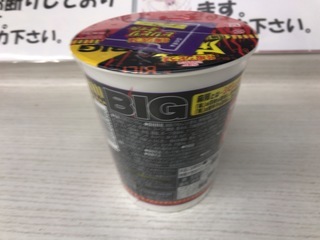 DCE4E0F2-8A76-40BF-BF68-D88342EE3380.jpeg