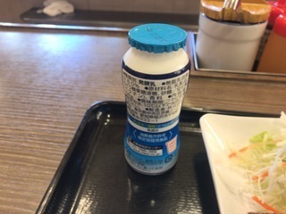 DD025FFF-4E60-4292-BA5E-9A42C13F0C4C.jpeg