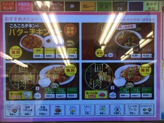 DD0F8C83-D997-4F1B-8FDB-16E6F3A411BD.jpeg