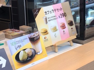 DD2CD155-934D-4C54-8D30-0A7362015DC3.jpeg