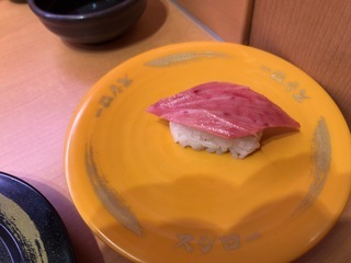 DD2D5828-374A-4043-8823-08F6701587CD.jpeg
