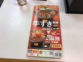 DD3ADE6F-BFC9-4768-8AAE-32E16F290CCC.jpeg