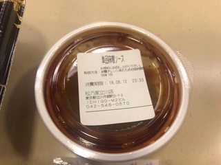 DD3E4E43-8CD7-4C88-9086-973C4F0D1686.jpeg