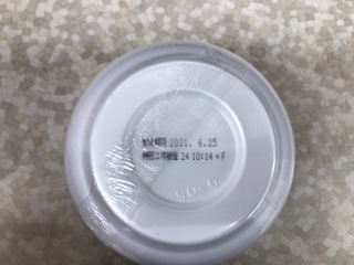 DD4FA35F-5ACD-4C54-A814-CCEA60C35DE2.jpeg