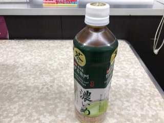 DD56BC83-BA00-4A50-8F7E-87BF1B286E3F.jpeg