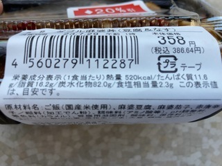 DD762BEF-24AD-465D-B14B-2C6ADFDA66CD.jpeg