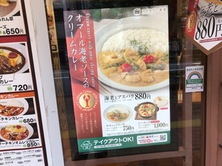 DD78564B-3F68-4594-B024-6FB99110E599.jpeg