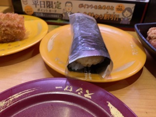 DD9C7CB0-F89F-46D6-A7E5-10A2534CFCBE.jpeg