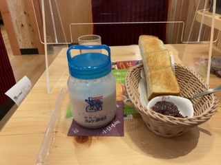 DDA9AAB5-0EE9-4348-810D-64F3E73D3593.jpeg