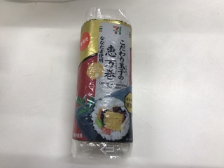 DDBD5FA0-24B6-46BF-9E05-456AB2CA36E6.jpeg