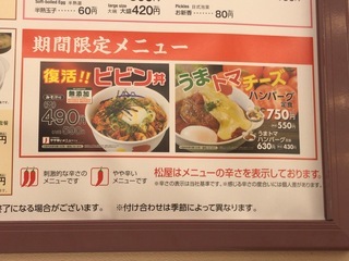 DDF7BF2C-4002-4E4A-837F-75A10E2FAC24.jpeg