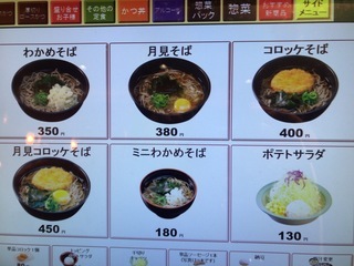DE424E0D-B373-47EC-872F-C1283A299AC4.jpeg
