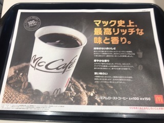 DE605C2A-23AB-4BA3-B5F0-2ACBFF13806C.jpeg
