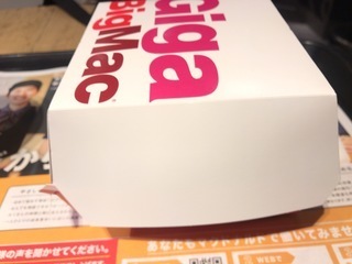 DE9BDDE2-6C4F-48AB-BE75-EB7B3B9773A4.jpeg