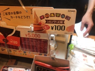 DEB9FD19-0F93-4DF8-9E6C-D181ED54BCB8.jpeg