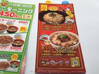 DECF959E-A2E9-40C0-80F6-6BD01A4BFCA3.jpeg