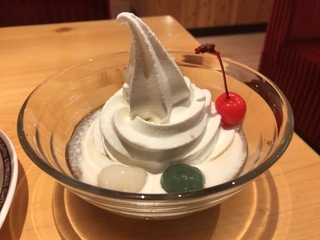 DED5E3BC-87C0-4260-AE42-58AF06D297ED.jpeg