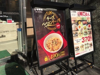 DEEA4935-E6CE-4D18-B6E6-049F57CD56AE.jpeg
