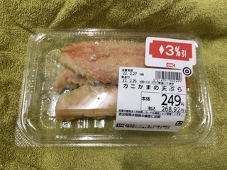 DEEE9F5D-69B7-461F-B7EC-8646A4E3CACB.jpeg