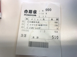 DEFCF662-7425-4AEC-A28D-97A1F4C5B5DC.jpeg