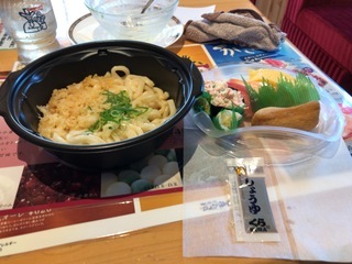 DEFDE618-4904-4F3B-ABC2-D712EF416EC0.jpeg