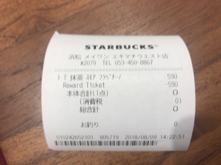 DF2B55ED-C0A4-4E50-BD87-0E770EEFCB11.jpeg