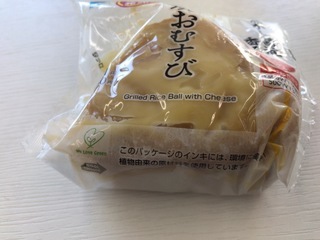 DF3FCF8E-1FCE-40CB-BE6E-648FFB18710C.jpeg