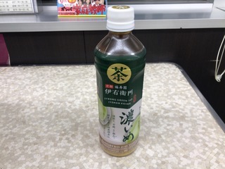 DF445AC8-1778-4618-AEDE-CDF83AA16ACE.jpeg