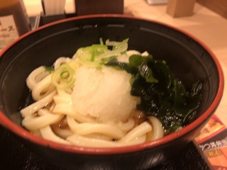 DF456936-056E-49BD-826E-E98F28B481AC.jpeg