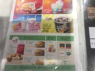 DF5B8EDB-7249-4FB5-BFB4-AC1BD4D3696F.jpeg