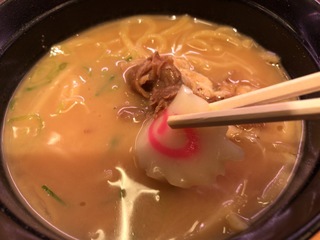 DF5F6D8C-06AB-4427-8534-DDA780ADCC9F.jpeg