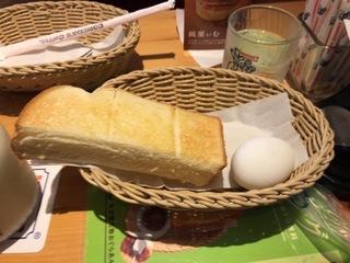 DF6D6A3E-F5B5-47B7-B53B-6D45F59F2A8B.jpeg