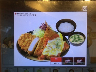 DF746AF2-C98F-467C-AFC8-E316D1CD8E69.jpeg