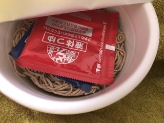 DF80DDA7-58A7-4D11-8C9F-B686AD919D98.jpeg
