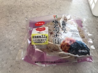 DF87A56C-58D4-433B-97A2-DBC99A9A0F41.jpeg