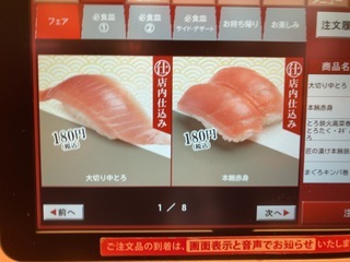 DF9AF8DB-4A9A-4851-A59C-E3FE76B175DC.jpeg