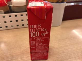DF9B5E39-5433-4FFE-B63B-90C0218B887B.jpeg