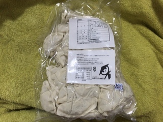 DFBDFE9A-9966-4348-976A-446573F7D446.jpeg