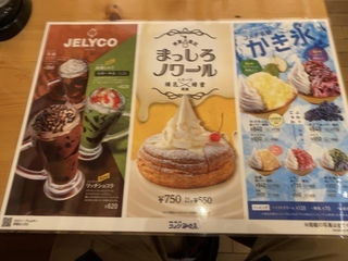 DFFD272B-051A-4DD9-92F0-1FE6075655B8.jpeg